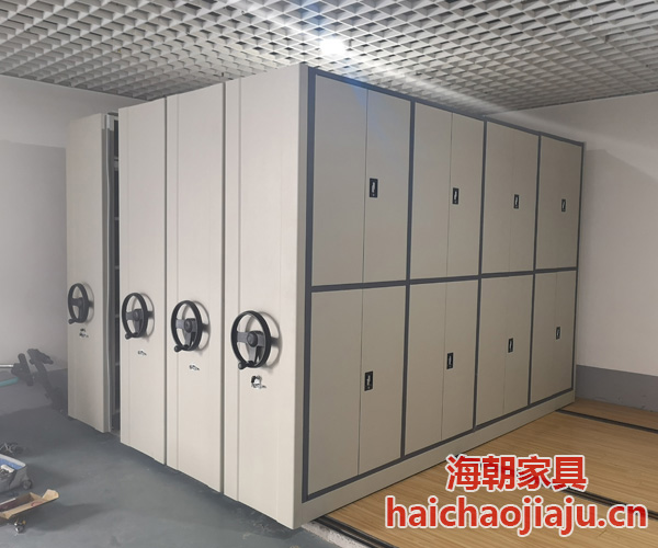 手动密集柜